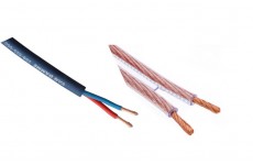 Van Damme Speaker Cable 