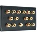 Matt Black 7.1 Surround Sound Audio AV Speaker Wall Face Plate Kit - NON SOLDER