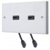 HDMI x 2 FLEXIBLE FLYLEAD AV Audio Wall Face Plate - White Female to Female 