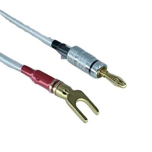 4PCS Silver Plated HiFi Speaker Jumper Cable Flat Bridge Cord